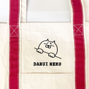 DARUIネコ刺繍トートバック（縦型M）①