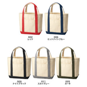 DARUIネコ刺繍トートバック（横型L）⑨